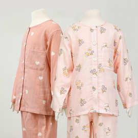 儿童睡衣纯棉双层棉纱布睡衣中小童开衫大男女宝家居空调服套装