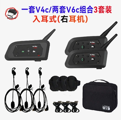 Motorcycle Helmet Headset – 3 Set of 4 - neutral-v4c1v6c2-typec-right-ear-customized-l-3-set
