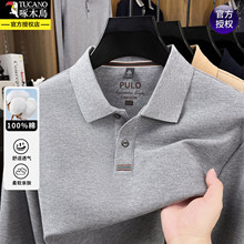 ��ľ�B��ʿ�L��T�������¿�I���������̄����e����polo��