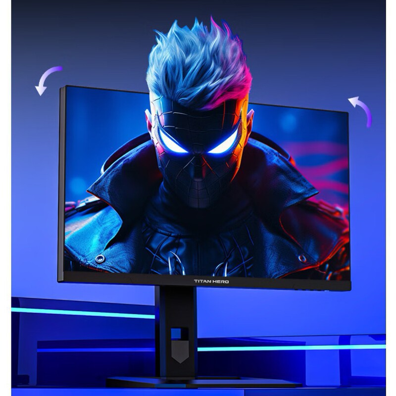 Titan Legion P245MS 24.5 inch 2K240Hz live rotating lifting computer monitor office power