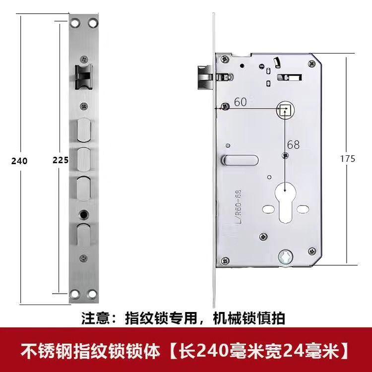 Cuerpo de bloqueo de huellas dactilares Cabeza cuadrada de lengua de Tres tenedores 24*240