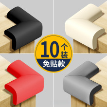 �냺��ȫ��ײ�ǌ�����߅���oֱ�Ƿ��������_���Ӳ�׃�ͯ���o�l��