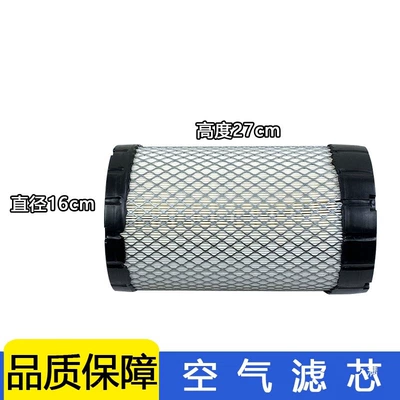 VN air filters, and light – Automobile filter element