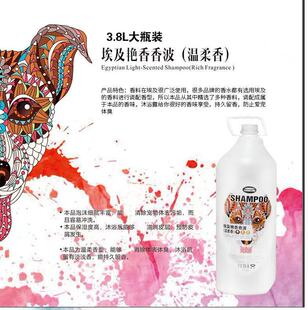 ���������G����ԡ¶����3.8LԡҺ���������D�����㲨��Ͱ�������