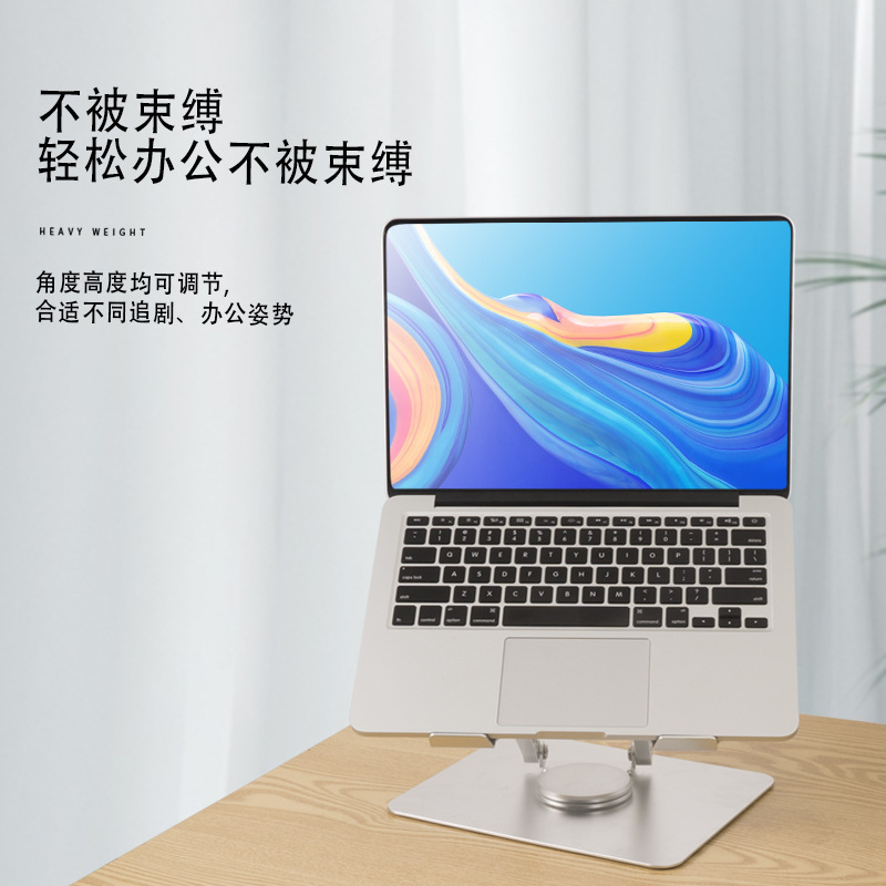 O1CN01JaYP5N1qHldfMdIDn_!!2211