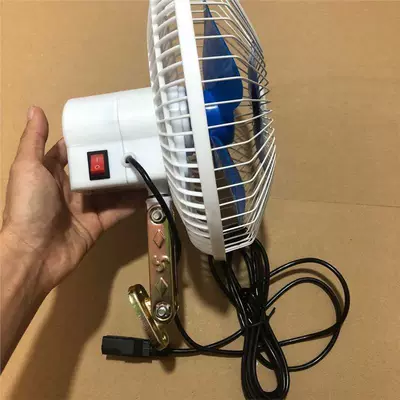 Small Fan 48V60, Digər kiçik elektrik cihazlar - 8inch-product-prefix-screw-fixation-48-60-universal-standard