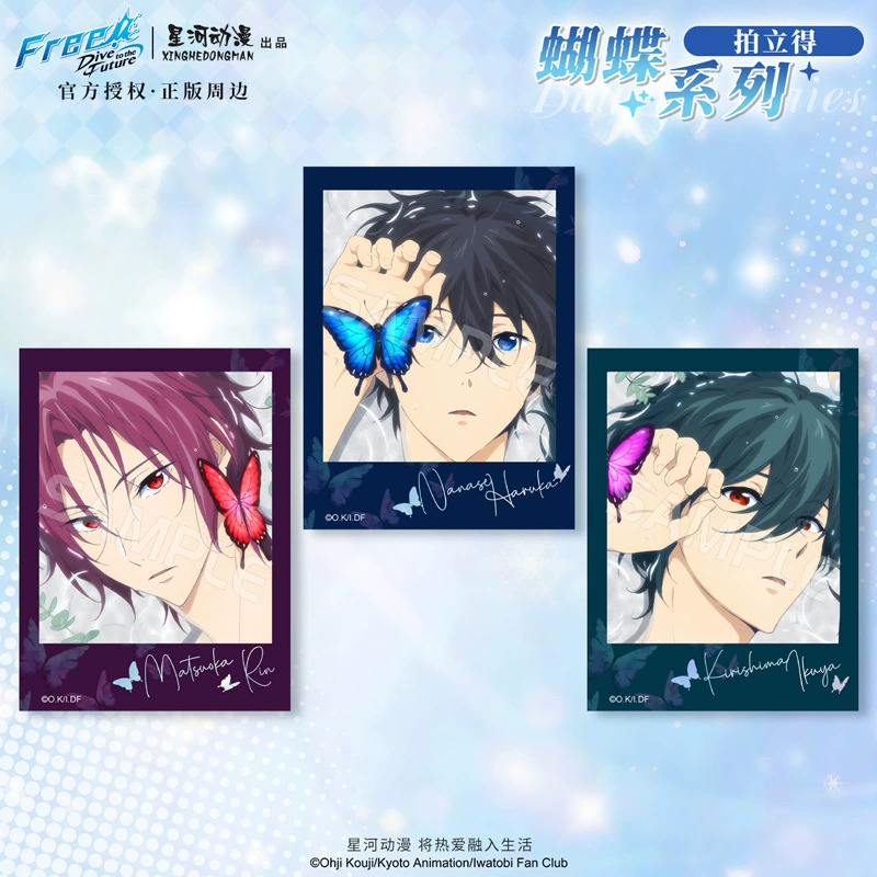 Полароидная карточка (Free!) серия «Butterfly» — Haruka, Rin, Ikuya, бумага 13,7×13 см