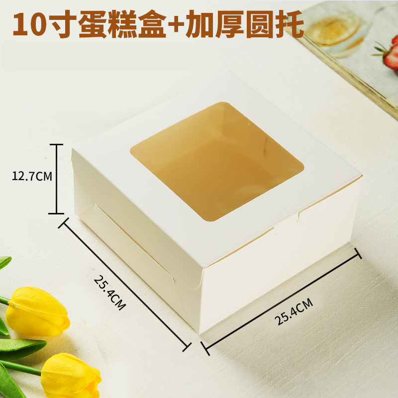 Caja Blanca de 10 pulgadas 11 - 2; 1 juego