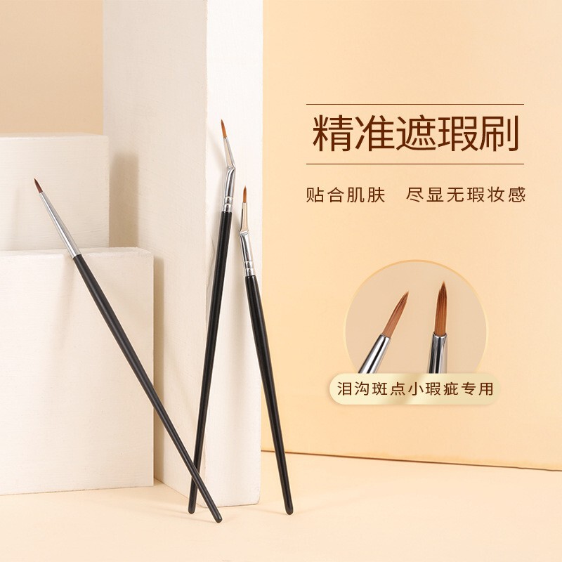 T301 Double-Ended Concealer Brush T22 Sable Hair Eyeliner Brush Angled Brush for Covering Tear Troughs and Dark Circles Makeup Brush Eyeshadow