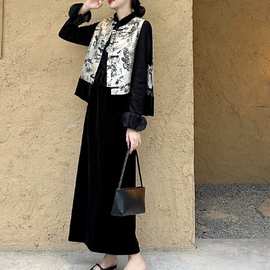 新中式禅意女装国风秋冬季穿搭一整套气质黑色长袖连衣裙子三件套