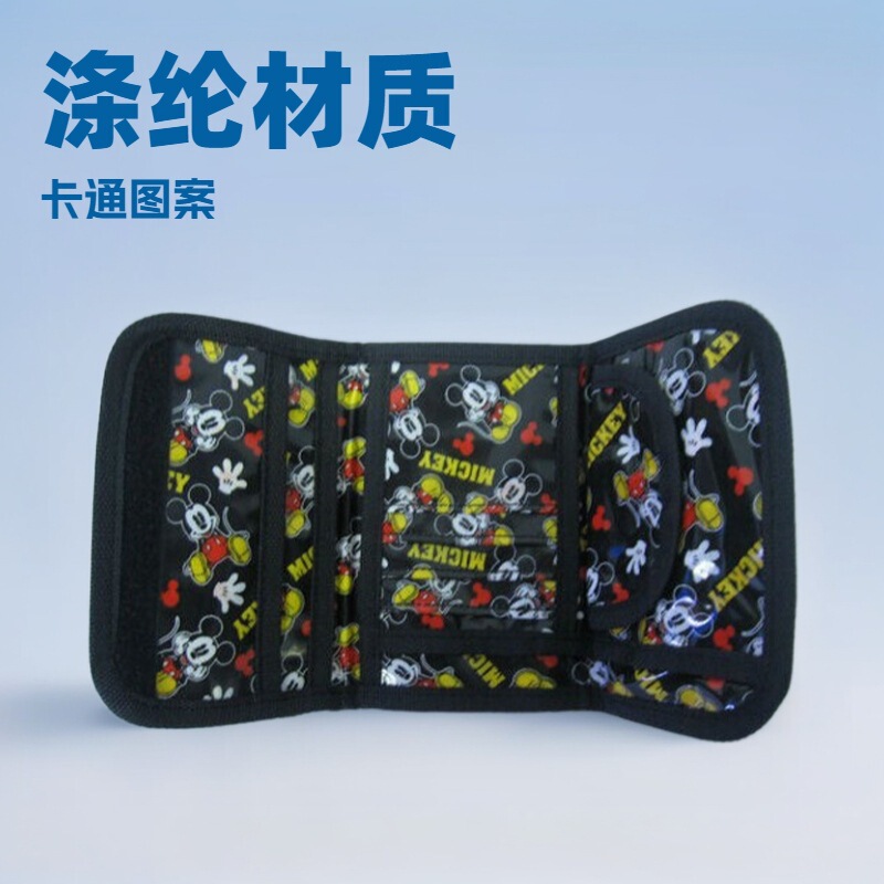 Polyester Film Coated Printing Coin Purse Processing Multifunctional 70% off Stack Children's Wallet Export Childlike Cute Wind Polyester Film Coated Printing Coin Purse Processing Multifunctional 70% off Stack Children's Wallet Export Childlike Cute Wind