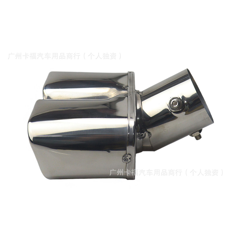 Car Modification Dual Square Exhaust Pipe Universal Tailpipe, One-To-Two Tailpipe Single Tube Square Mouth with Mesh Silencer