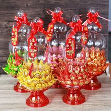 ����[�����w�������S�Ǻ��J�¾ӷ�����Ʒ����ɏ���R����羳