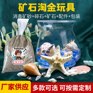 ��ͯ��ɳ�Vʯ��ߵVʯ�ԵV�Č�ʯ��ߌ����صV���Խ��ԵVʯɳ��