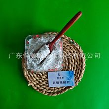 ̼���} 400-8000Ŀ���z����������̼���} ���I�û����p�|̼���}