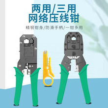 ���ϸ��C���_Ʊ�W���Q ���þW�Q �W�����É����Q �p�þW�Q �W�j��