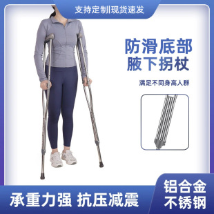 �������˷���Ҹ�¹����p�˶����|������·�չ��o���������p�չ�