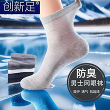 �m��ȫ�������l�ļ�����͸��W�۴��m���������\���m �S�Ҵ��l