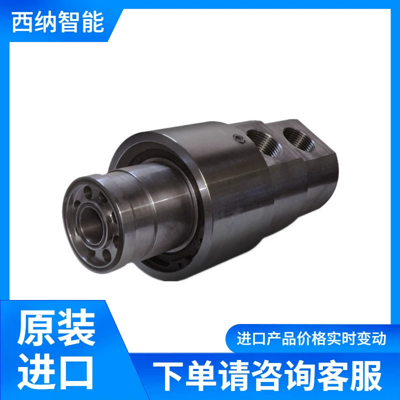 GIROL Многонаправительный поворотный разъем серии IH