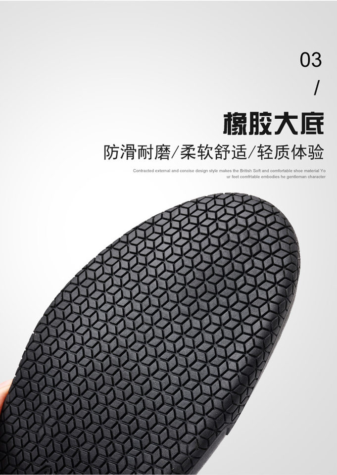 Giày da nam công sở cổ thấp gót thấp 1-3 cm, da mềm xỏ chân, đế cao su chống trượt — Màu xám 23559, Màu đen 23559 chi tiết 13