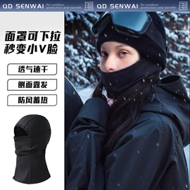 成人帽;钓鱼帽;骑行面罩