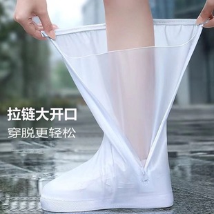 Rain Shoe Covers, Rain-Proof and Non-Slip, Men's and Women's Thickeneded and Wear-Resistant Rain Outer Wear Waterproof Shoe Covers, High-Tube Foot Covers, Kidsren's Rain Boots