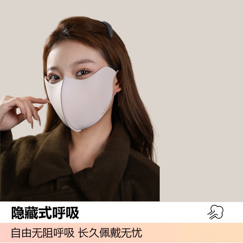 3d curved [pink] high quality version