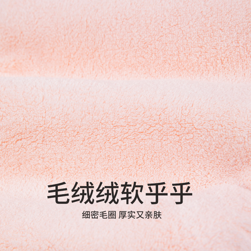 Coral fleece sombrero de secado de pelo de las mujeres de doble capa fuerte absorbente de secado rápido engrosada extra grande hogar nuevo gorro de ducha pañuelo toalla