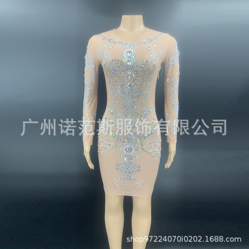 2024 Elegant Diamond Tassel Mid-Length Sexy Transparent Dress Sexy Prom