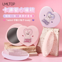 LMLTOP ���б�y�R�����b ����������D�a�yС�R������SY772 ���x