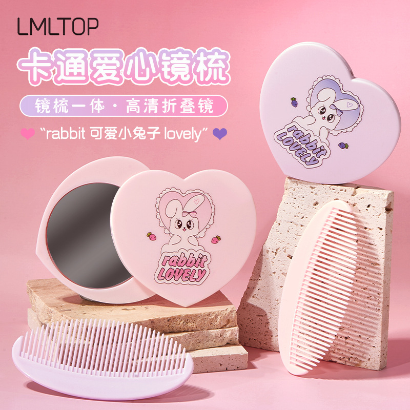 LMLTOP viaje conjunto de peine de espejo portátil mini amor rotación maquillaje pequeño espejo peine SY772 selección estricta