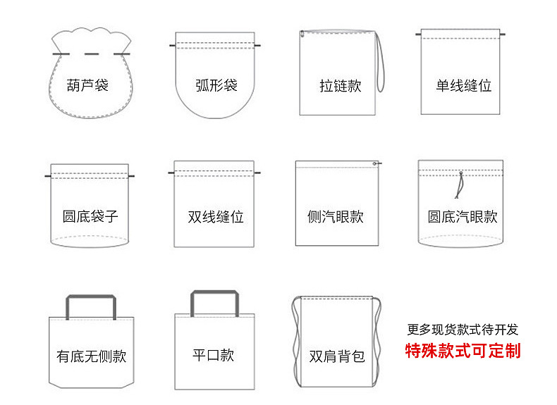 内页_16