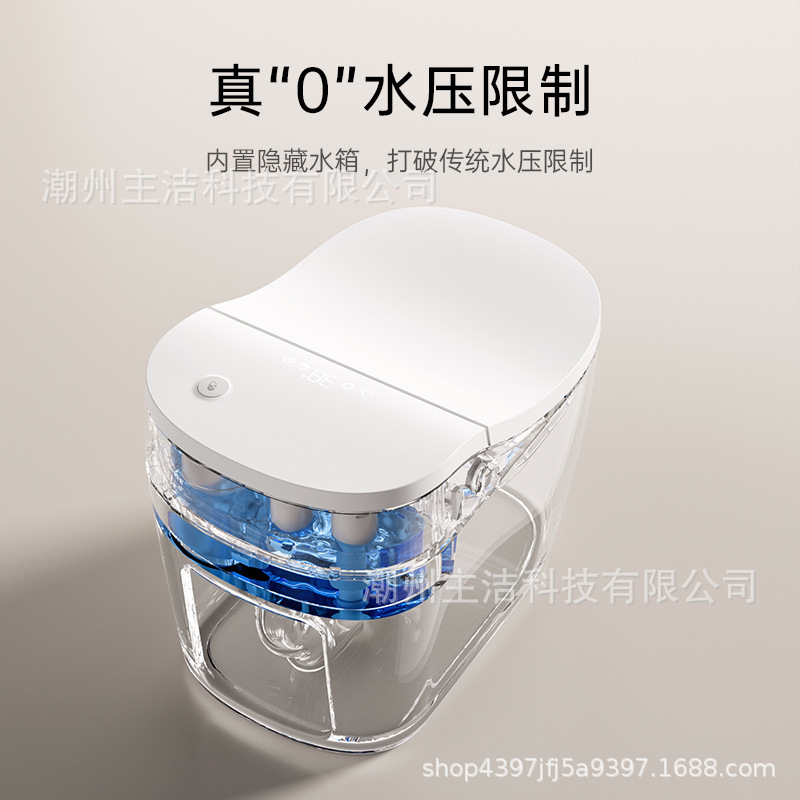 Zhujie Y2 全自動スマートトイレ、手動一体型、水圧制限なし、インスタントホット家庭用ホテルトイレ|undefined