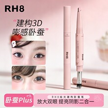 �F؛RH8�pƴ�������Q�P �����Ӱ�p�^���� ����һ ��ˮ���w����Ⱦ