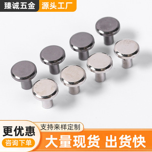 10-sided large round head mushroom nail alloy material suitable for shoes, clothing, bags, belts, hats, accessories, bags, belts, nails