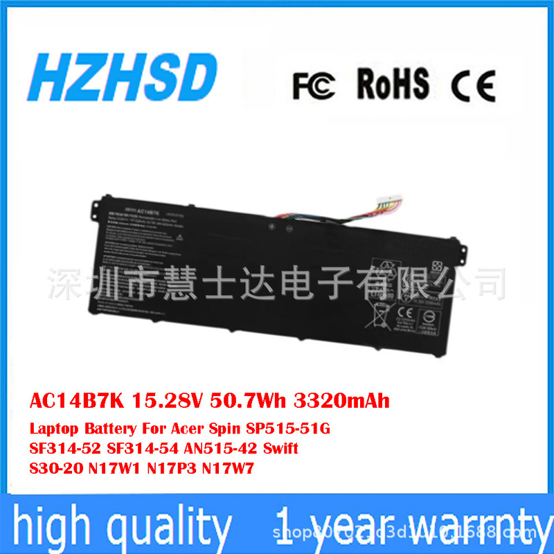 Suitable for Acer Acer Sf313-51Sf314-55/54/52 N17W7 Notebook Battery Ac14B7K