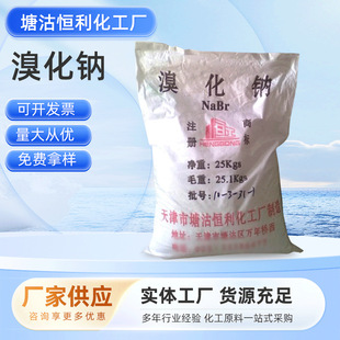�S�ҹ���25������b��ˮ̎������ӡȾƯ�ׄ��й��zƬ�廯�c