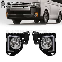 Подходит для 14-18 Toyota морской лев Hiace Противотуманные фары светодиодные дневные ходовые огни указатель поворота Противотуманные фары Передняя панель фары