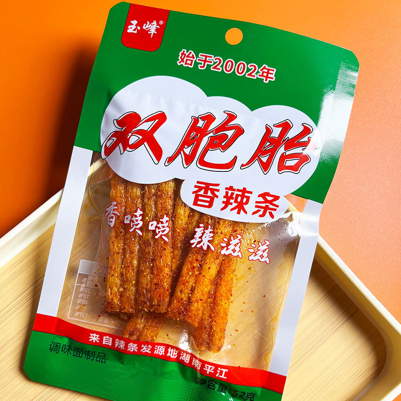 Yufeng spicy nostalgic twins spicy 52g snacks spicy specialty childhood food nostalgic snacks gluten