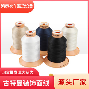������Ʒ�Ʒ�p�x���þ���߅ؕᘾ��ֹ��b��澀�z�Q�p�x������