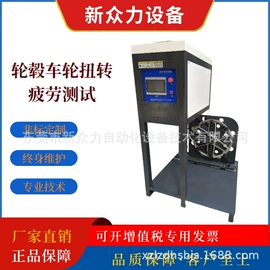 其他试验机;拉力试验机;其他实验仪器