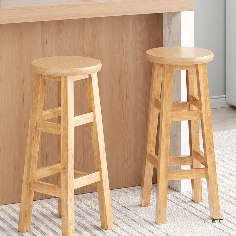 Modern Simple Solid Wood Bar Chair Bar Stool Bar Chair Bar Chair High Stool Ladder Stool Home Milk Tea Shop European Style Chair