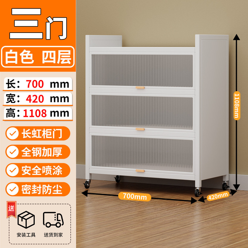 鞋柜家用防尘收纳柜储物柜门口卧室阳台玄关鞋架大容量多层置物架|undefined