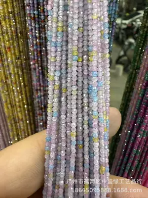 Beads, Handmade Clothing Spacer Beads, Zərgərlik ara hissələri - new-gradient-color-20