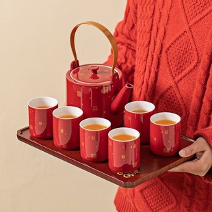Wedding tea set suit toast cup ceramic plate red large teapot Chinese wedding companion gift box modified cup