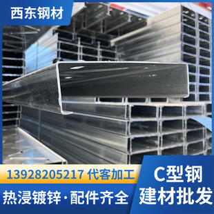 c��䓙_�l160 ���ھ�߅c��� 䓽Y���Ι_�l ���䓲Ĵ��