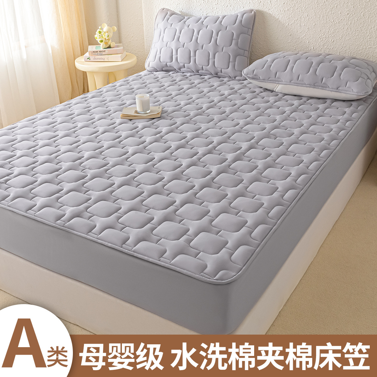 Cubierta de cama acolchada de clase A Cubierta protectora de colchón 2025 Nuevo estilo Four Seasons Cubierta de cama todo incluido engrosada universal Cubierta de cama