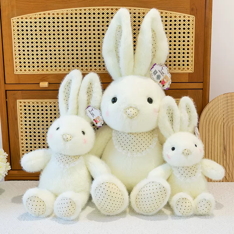 跨境外贸毛绒玩具兔子可爱长耳兔玩偶复活节兔兔儿童生日礼物娃娃