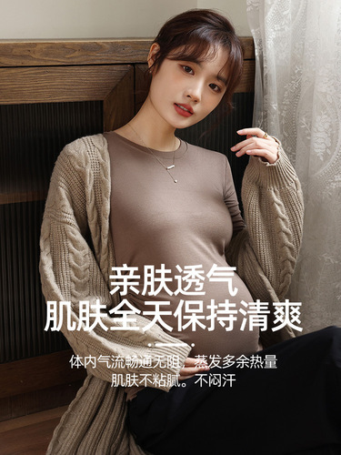 Dropshipping maternity base shirt, autumn/winter style, inner-layer T-shirt, autumn top for pregnancy, modal maternity autumn wear.