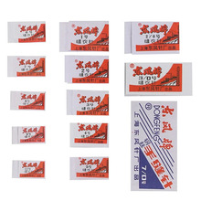 �S��ֱ�N�Ϻ����ږ|�L�1.2.3̖�� �p��ᘼ���� �|�L���ֿp�